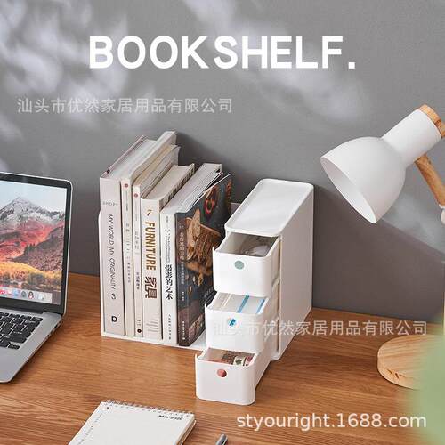 桌面立架书夹书靠立书挡板高中生简约收纳整理课桌挡书架学生用