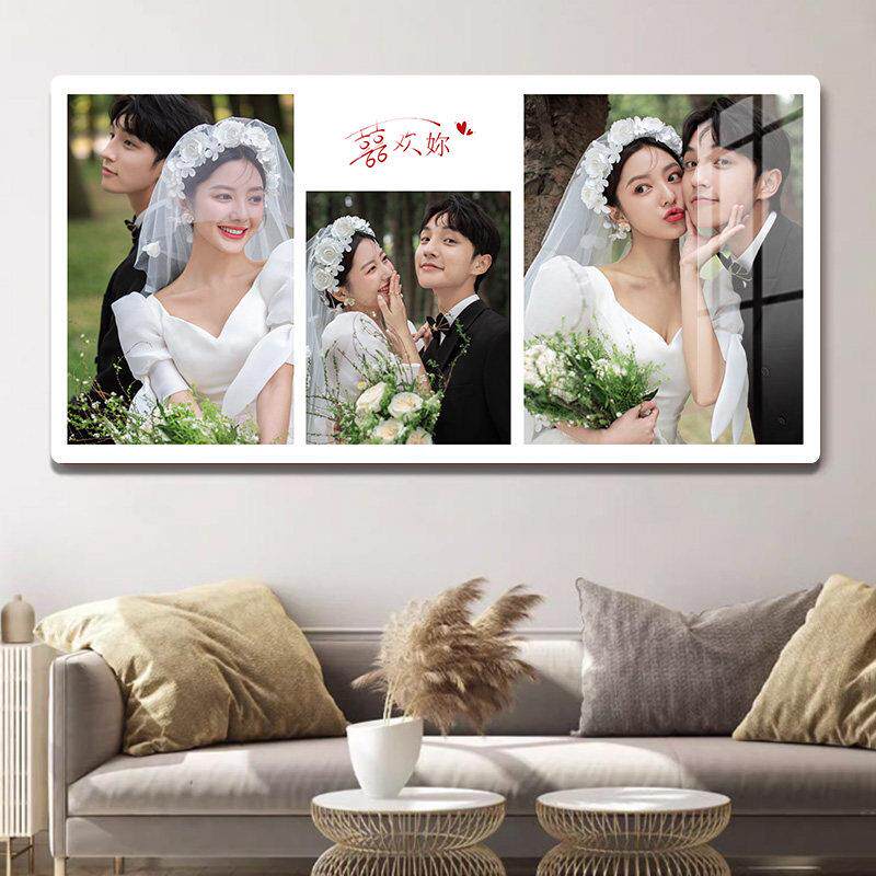 定制婚纱照挂墙洗照片做成相框床头结婚照精修水晶放大挂画照片墙