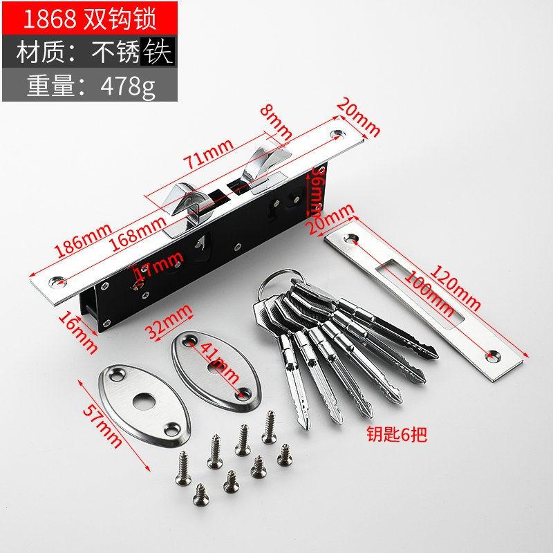 双钩移门锁不锈钢拉闸门锁吊趟门拉门十字匙插芯锁铝合金移门锁