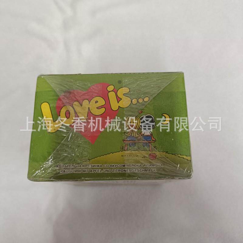 优惠方糖盒透明膜包装机保健品透明膜包装机药品外盒三维包装机