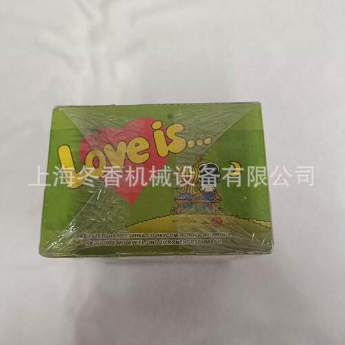 优惠广东泡泡糖盒平推式透明膜三维包装机、带易撕线透明膜包装机