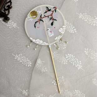 团扇古风扇子刺绣团扇半透长柄流苏舞蹈扇汉服配饰复古扇子宫扇