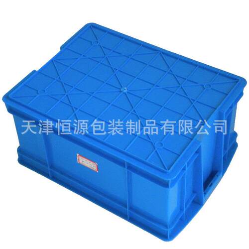 HY-17号塑料周转箱 天津塑料周转箱 物流周转箱EU箱