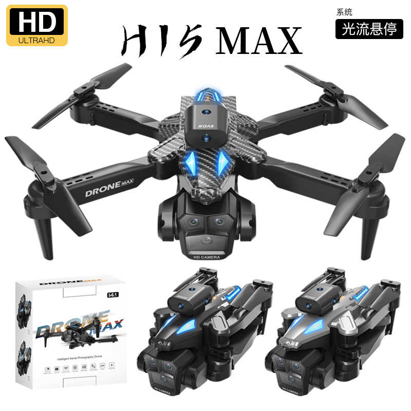 遥控避 k10四返航障轴飞行器飞机新品drone航拍自动无人机h15跨境