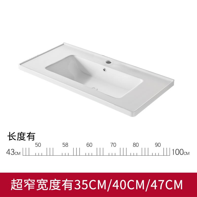 台面台中盆半嵌入式单盆一体陶瓷柜盆池卫生间洗漱家用洗脸洗手