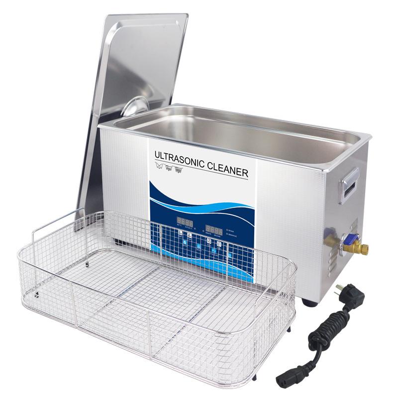 冠博仕GW1022清UXF洗机器600W精密声波器械配件除超除蜡油清零洁