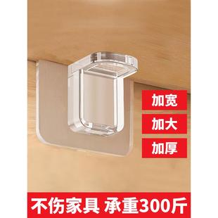 免打孔隔板销层板拖衣柜柜子分层直角固定器无痕支撑架玻璃板托钉