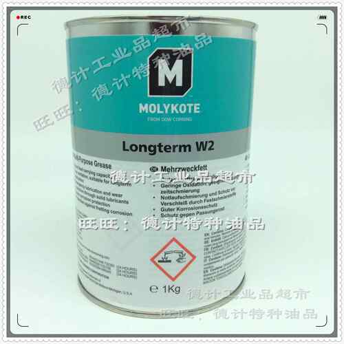 正品道康宁摩力克MOLYKOTE Longterm W2 白色矿物油脂 1KG/罐