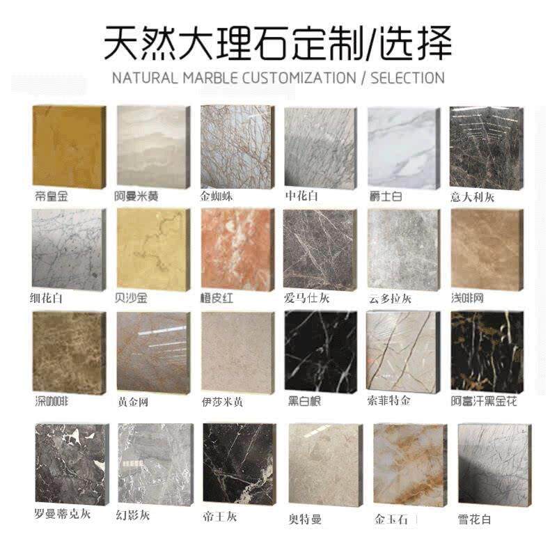 天然大理石定制进口石材楼梯踏步板窗台板门槛石电视背景墙过门石