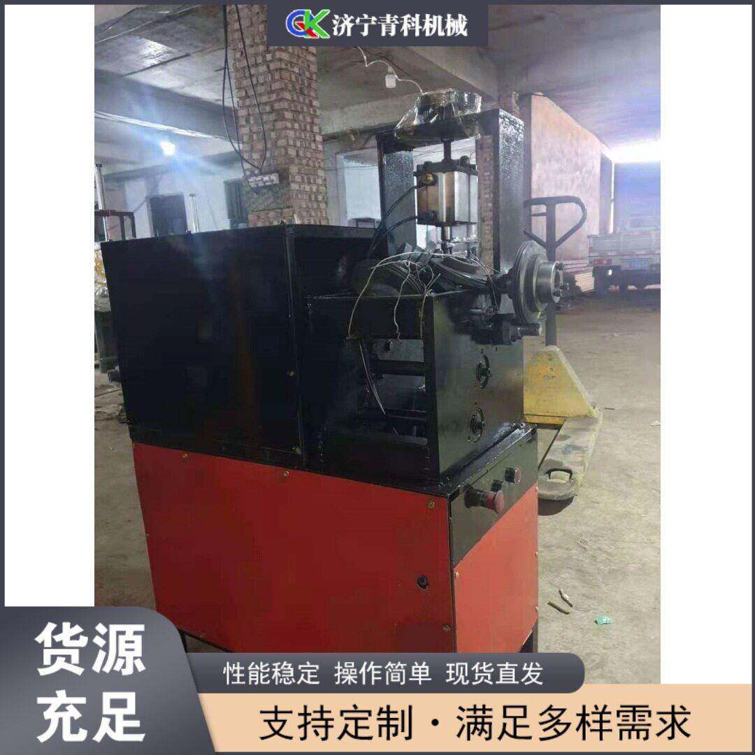直螺纹钢筋滚丝机不锈钢圆管方管套丝机半自动五金接头滚牙机