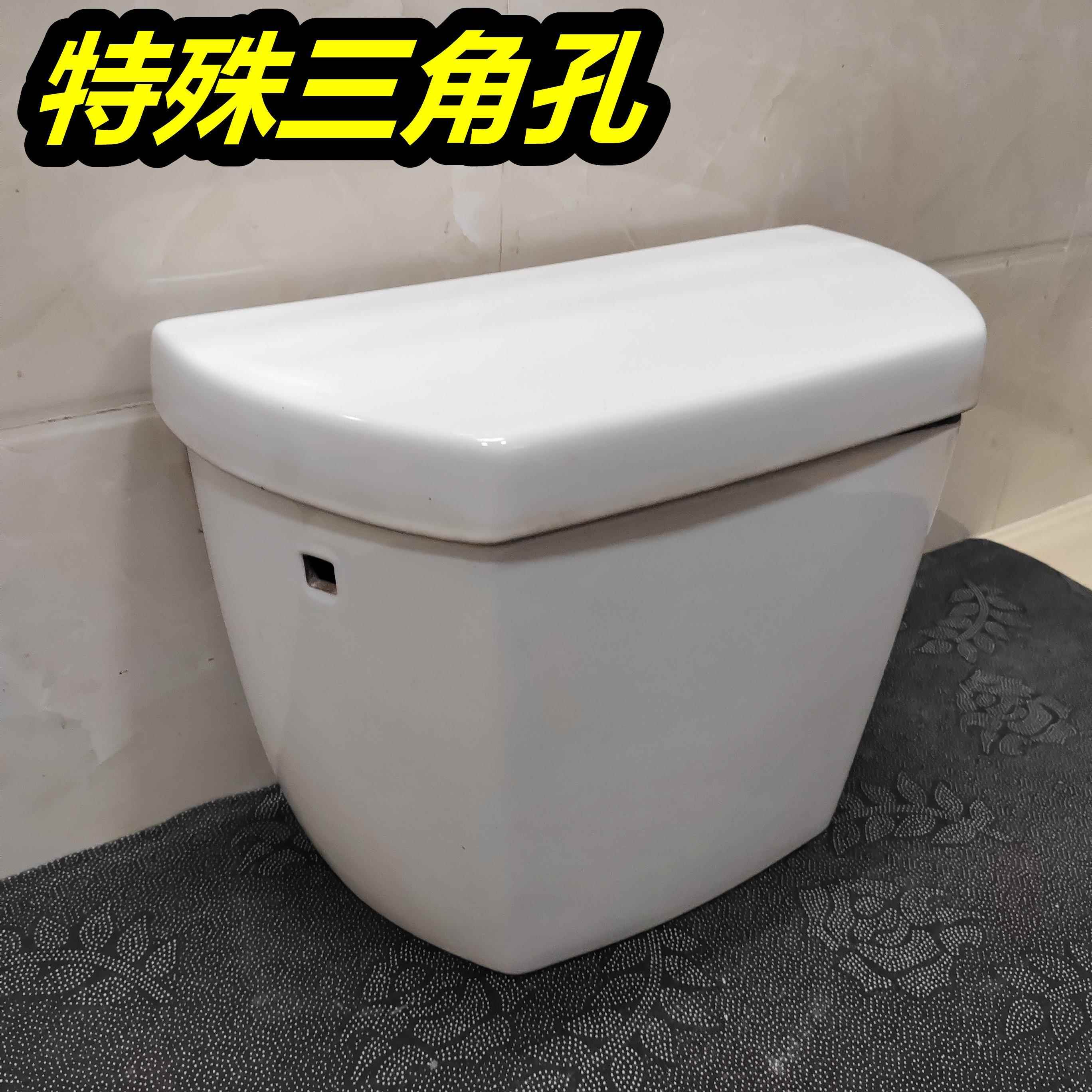 适配三角孔马桶水箱KT马桶水箱套装特殊老式马桶陶瓷卫浴水箱套装