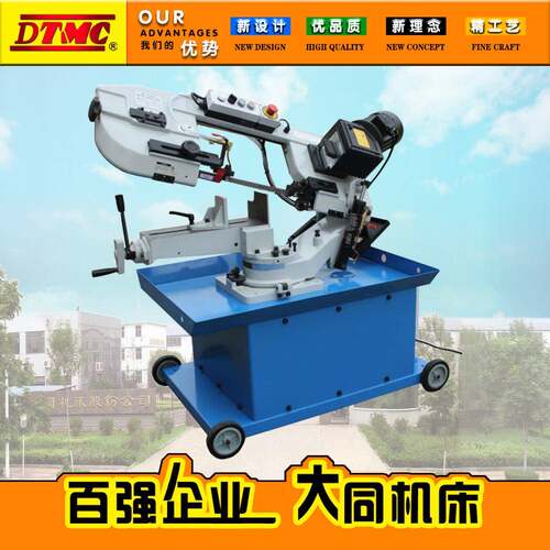 BS-712GR小型角度锯床BS-712GR 锯床 立卧切割45度两用角度锯床