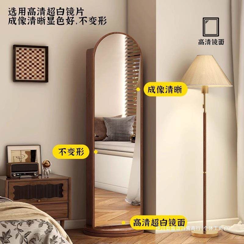 全身落地物ARD镜家用杂志书架转储一体试衣旋转穿衣旋镜立式可移