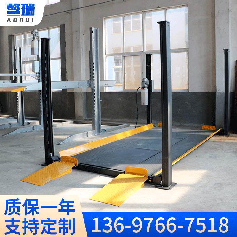 家用立体车库汽车举升机液压机械停车设备4S店四柱车位升降机平台