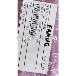 C101 u26a01 L议价 型号A05B Fnc发那科放电电阻