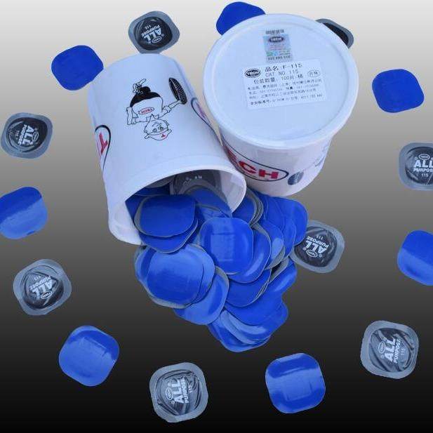 泰克115 泰克补片 汽车检测耗材轮胎补胎工具耗材【佛山亿成汽保