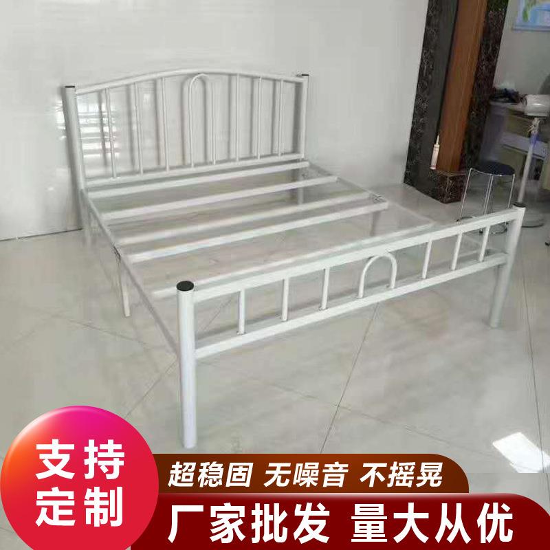 出租屋1.5米单人铁床工厂学生宿舍单层铁架床公寓双人1.2米床