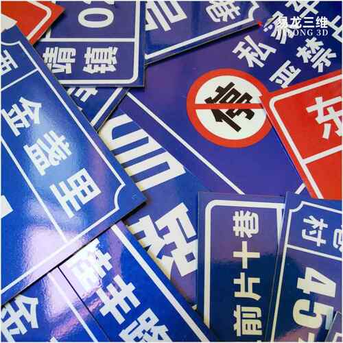 小型彩色喷墨打印塑料BYC168-o金属车门牌数喷绘牌机高速批量码彩