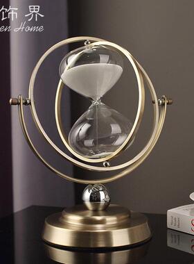 北欧轻奢旋转沙漏计时器创意办公室摆件解压书房装饰定制礼物刻字