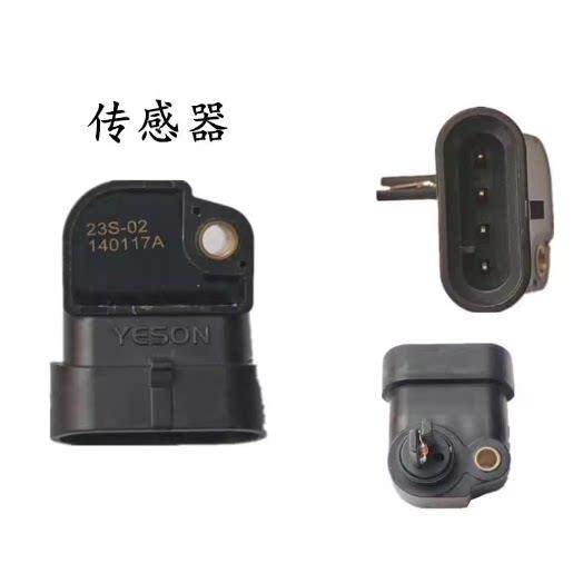 YESON叶盛 23S-02压力感测器节气门感测器位置感测器23s-02B原厂