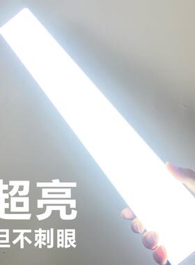 led三防净化灯管40w一体防尘长条日光灯家用办公商用超亮T5T8照明