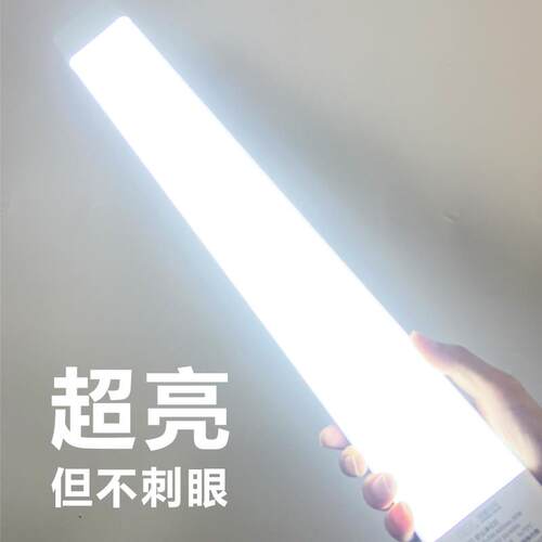 led三防净化灯管40w一体防尘长条日光灯家用办公商用超亮T5T8照明