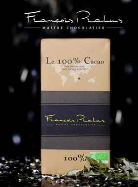 法国普阿鲁斯Pralus100%黑巧克力马达加斯可可无蔗糖纯可可脂排块