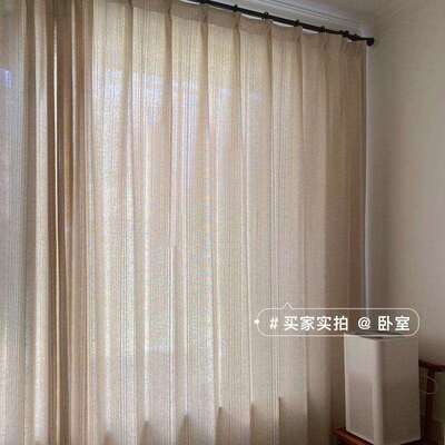 亚厅麻纱窗帘原纱帘透光不透人YKF卧室阳台客日式木禅风意中古风