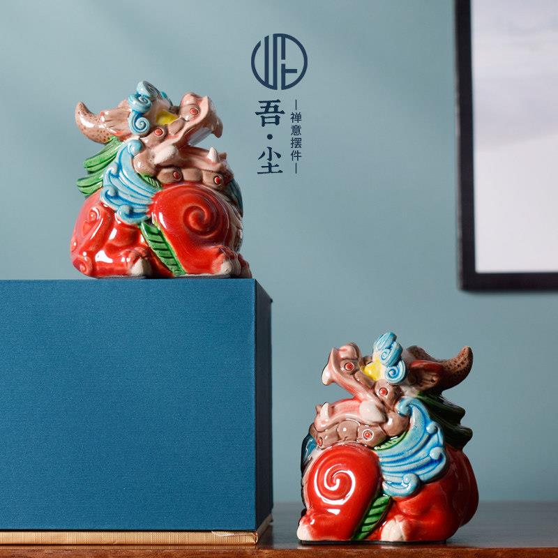 陶瓷国潮招财貔貅家居客厅摆件交趾陶皮休金蟾办公桌店铺装饰礼品