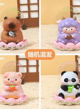 2024喜气莲莲小摆件静心佛系办公室摆件治愈礼物情绪可爱卡皮巴拉