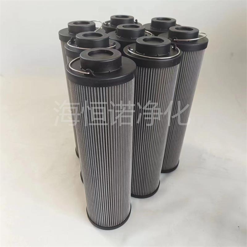 液压油滤清器滤芯0509T020MB/HC超精密除油过滤器芯SYH0-AA