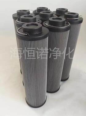 采煤机液压油折玻滤芯RF-240-020L南通润通油站滤芯CHK05.551Z