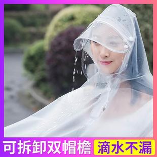电瓶电动车雨衣透明单双人pvc雨衣成人骑行摩托自行车雨披批发
