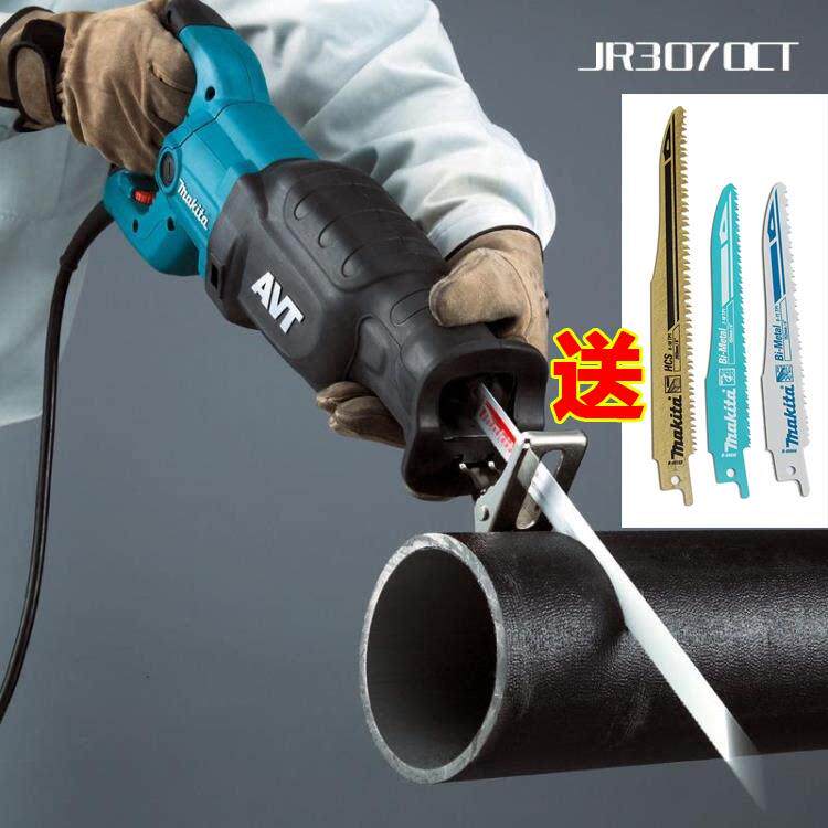牧田往覆锯JR3070CT手提电动往马刀锯M4500B木工金属切割JR3050T