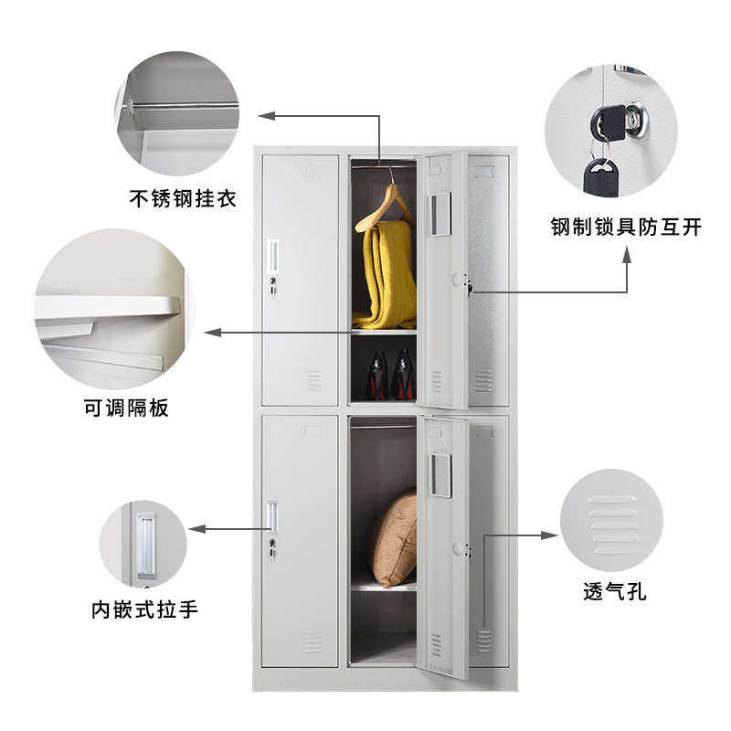 厂家钢制车间员工更衣柜洗浴换衣柜宿舍衣柜铁皮储物柜工衣柜现货