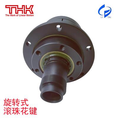 THK滚珠花键LTR60/50/40/32/25/20/16/10/8丝杆螺母BLK1616/1510