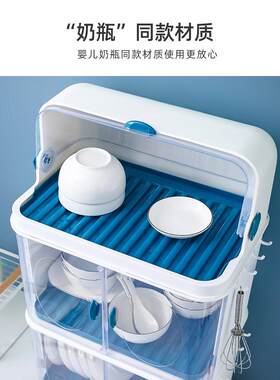 双层沥水碗柜厨房放碗筷子收纳盒小型家用迷你出租房带盖碗盘碗碟