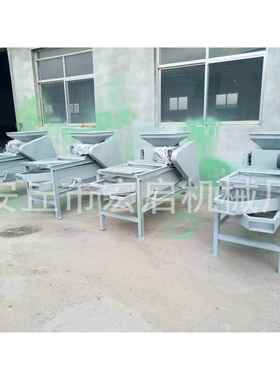 杏核壳 仁脱壳机 分破离机HAS-500 桃仁杏去壳机机