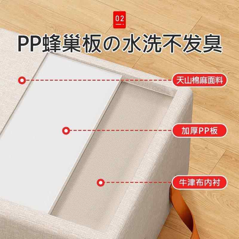 棉麻收纳筐衣柜收纳盒整理分层神器PP板可水洗的衣服储物箱收纳箱,收纳整理,收纳箱,淘宝优惠券,粉丝福利购,淘宝优惠卷