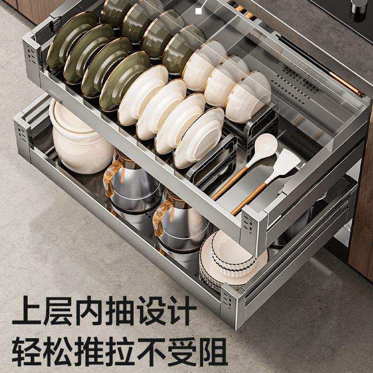 厨房橱柜拉篮三层抽中抽调味料双层碗架收纳碟架太空铝抽屉式
