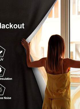 portable DIY blackout curtains blind screen window shade