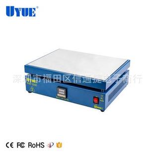 946 3040预热平台加热台恒温平台铝基板焊接台拆电池机拆电脑屏幕