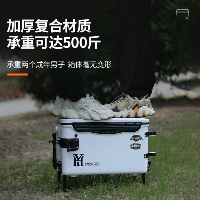钓箱全套包角超轻钓鱼箱多功能可坐保温路亚箱带脚升降拉饵盘批发