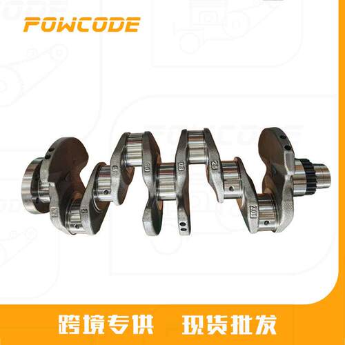 03L105021B适用于大众AMAROK2.0TDI发动机曲轴铸铁材质