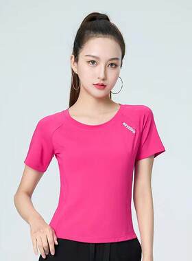 特价运动t恤女绿色广场舞新款杨丽萍短袖瑜伽健身操白色舞蹈服速