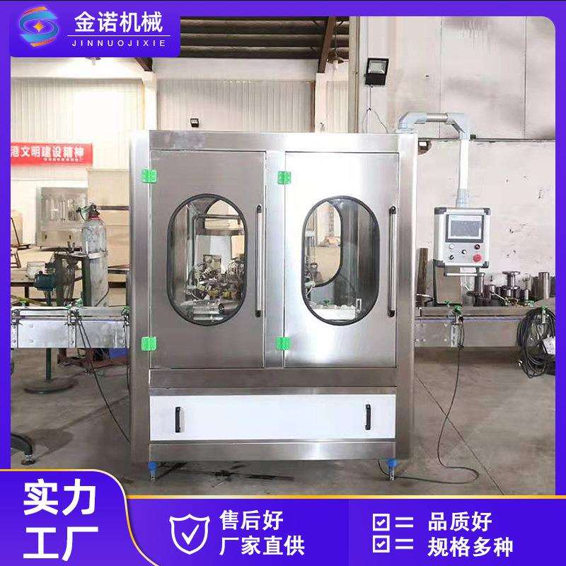 全自动CP-18头玻璃瓶洗瓶机 塑料瓶冲瓶机 气吹洗瓶机 翻转式清洗
