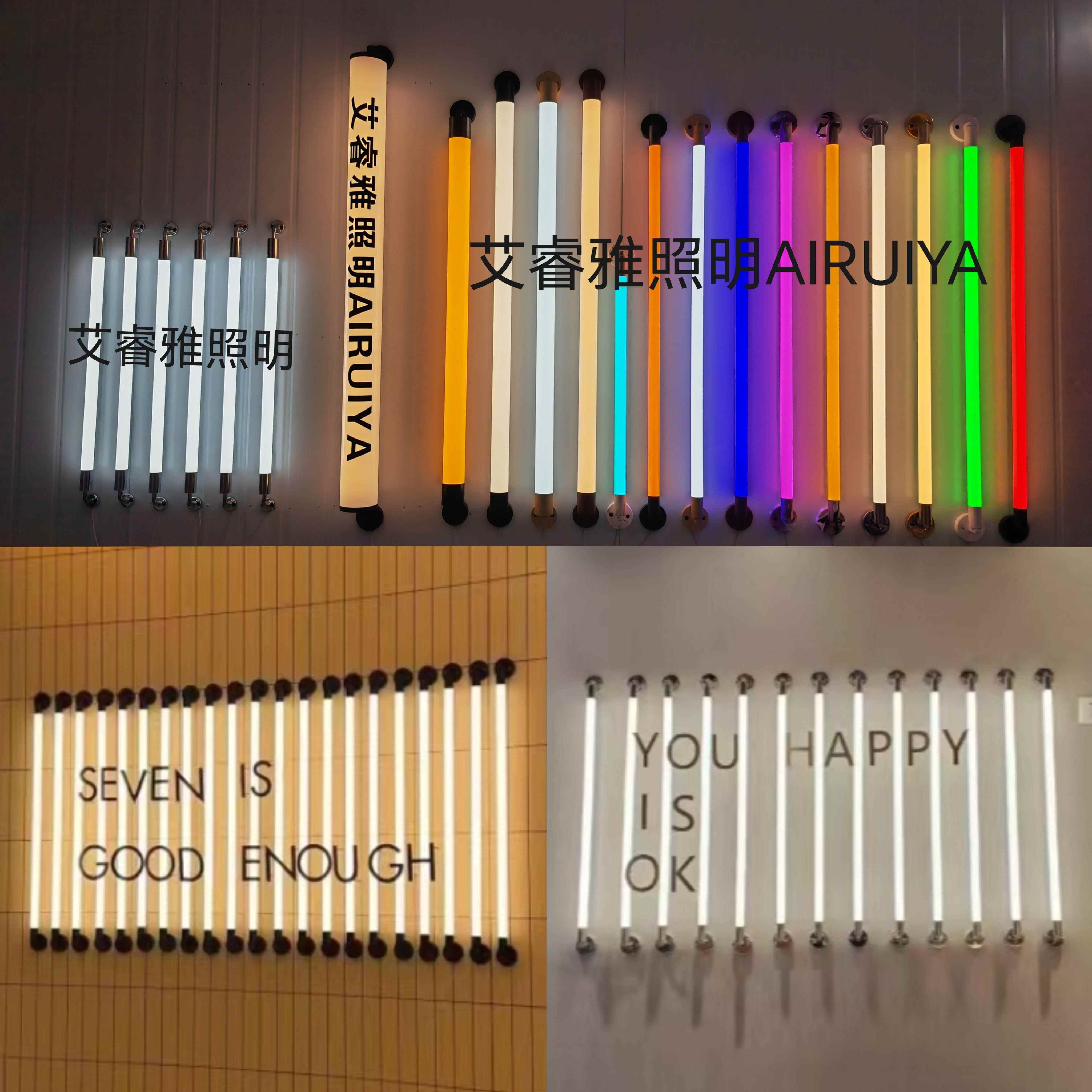 LED壁装灯管墙壁招牌灯管工程定制商场店铺橱窗装修360度发光