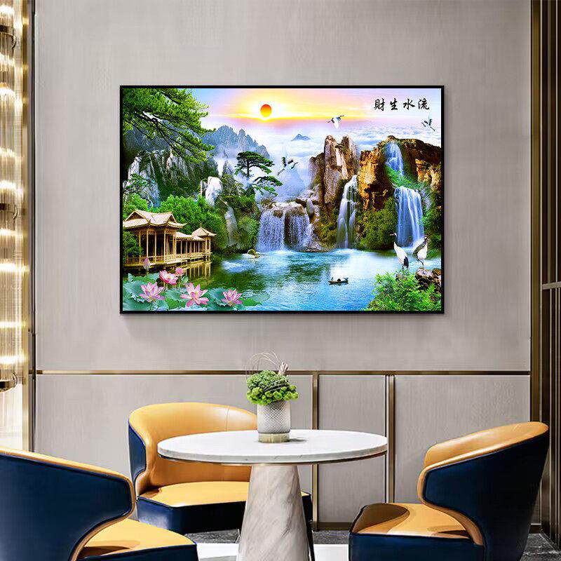 山水风景流水生财客厅沙发背景装饰画 画玄关过道饭厅办公室墙壁