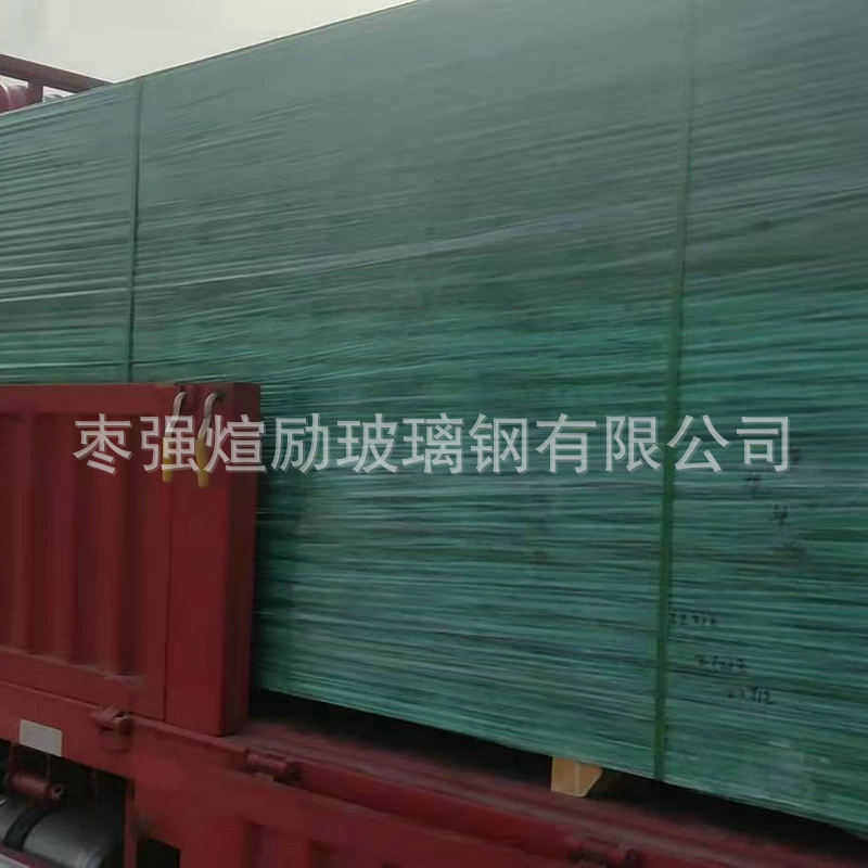 泳池防滑格珊玻璃钢格栅盖板洗车房漏水排水板厂家供应,家装主材,强化复合地板,淘宝优惠券,粉丝福利购,淘宝优惠卷