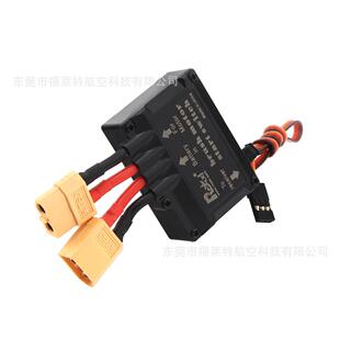 RCEXL 70A EME DLE发动机电机启动器有刷开关 可代替有刷电调